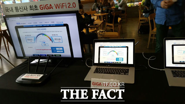 ‘기가 인터넷 2.0’은 전국 어디에서나 1기가비피에스 이상의 인터넷 속도 제공을 목표로 하고 있다. /광화문=이성락 기자