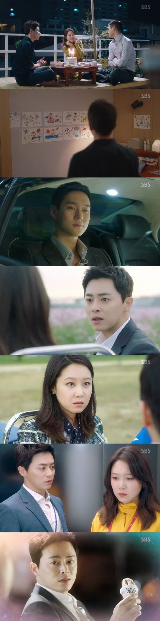 질투의 화신 매력 포인트. 질투의 화신은 비현실적인 판타지와 현실적인 공감을 동시에 불러일으킨다. /질투의 화신 방송 캡처