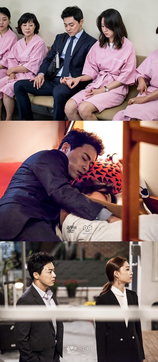 질투의 화신 있을 법한 캐릭터. 질투의 화신 인물들의 관계도는 특이하지만 감정선은 현실적이다. /SBS 제공