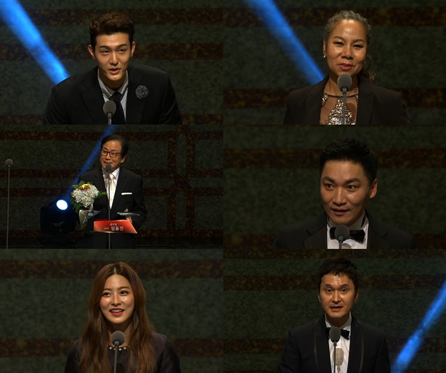 수상의 기쁨을 만끽하는 수상자들. 이날 수상자들은 함박 웃음을 짓거나 눈물 가득한 얼굴을 보이기도 했다. /2016 코리아드라마어워즈 생중계 캡처