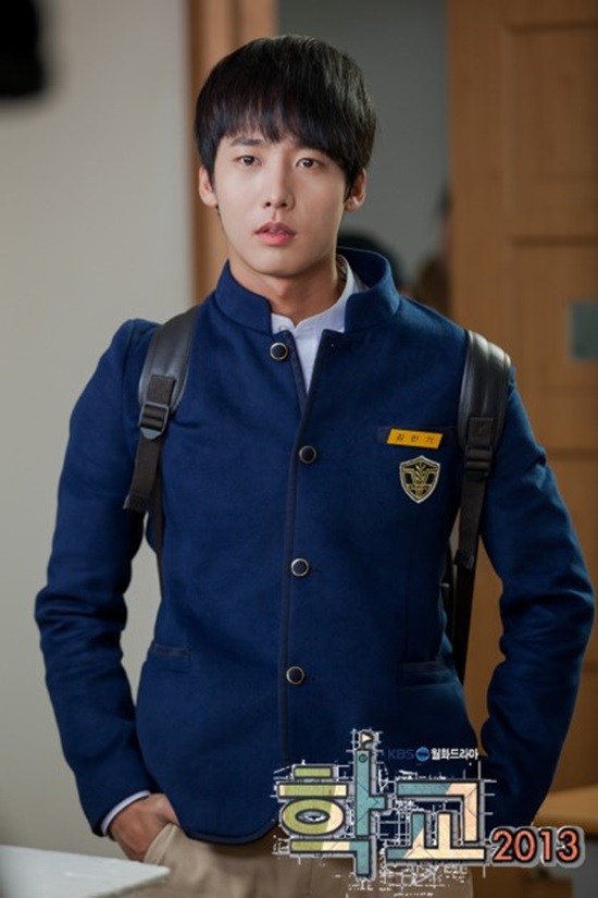 필로폰 투약 혐의를 받고 있는 최창엽. 배우 최창엽이 지난달 필로폰 투약 혐의로 경찰에 검거됐다. /KBS 제공