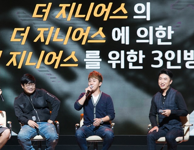 더 지니어스의 주역들. 8일 열린 tvN10 페스티벌 더 지니어스 비하인드에 정종연 PD와 홍진호, 장동민(왼쪽부터)이 참석했다. /CJ E&M 제공