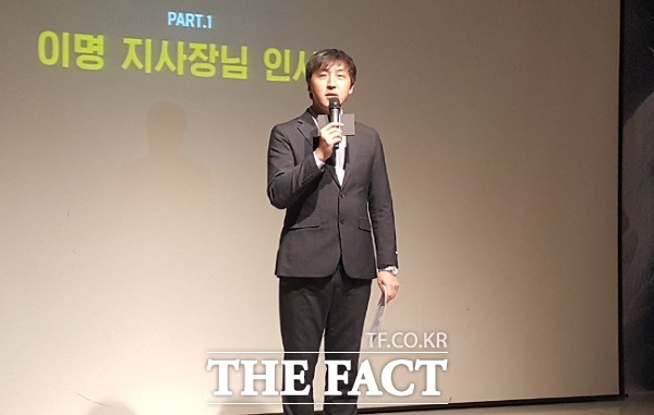 이명 이펀컴퍼니코리아 지사장이 12일 열린 기자 간담회에서 인사말을 하고 있다. /최승진 기자