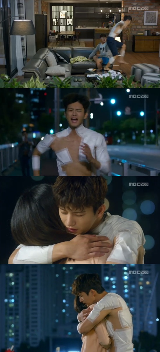 남지현에게 달려가는 서인국. 12일 방송된 MBC 쇼핑왕 루이에서 서인국은 남지현에 대한 걱정에 온몸에 파스를 붙이고 도로를 질주했다. /쇼핑왕 루이 방송 캡처