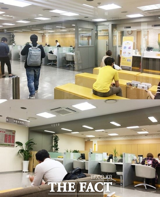 17일 강남의 한 은행을 찾아 보금자리론 관련 상담을 진행했지만, 사실상 불가능한 상태라는 답변을 들었다. /강남=서민지 기자