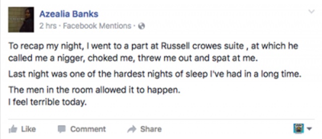 폭행을 주장하는 아젤리아 뱅크스. 아젤리아 뱅크스는 지난 15일 페이스북에 러셀 크로우의 폭행을 주장하는 글을 올려 논란을 불렀다. /아젤리아 뱅크스 페이스북 캡처