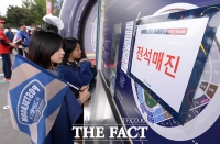 [TF포토] '전석매진' LG-NC 플레이오프 1차전 ,뜨거운 포스트시즌 열기