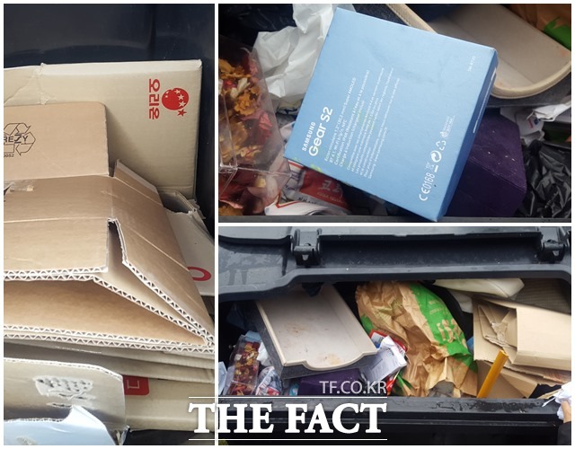 눈에 띄는 갤럭시 기어 박스 비덱 타우누스 호텔과 최 씨 모녀와 측근들이 거주한 주택의 재활용쓰레기통에 한국 관련 제품 박스들이 버려져 있다. 삼성전자의 갤럭시 기어2 제품 박스가 눈에 띈다.