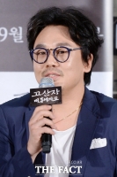  김인권, CJ CGV 주최 '한국-인도네시아 영화제' 홍보대사 참석