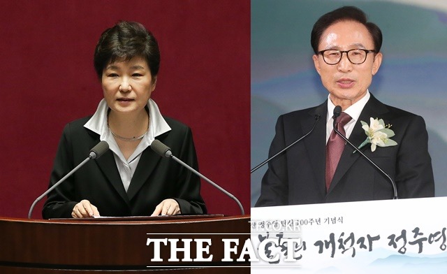 최순실 연설문 파동 위기 박근혜, 이명박은? 박근혜 대통령이 최순실 연설문 파문에 대해 25일 사과했다. /더팩트DB