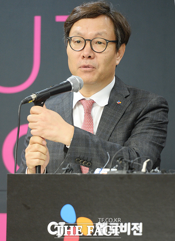 변동식 CJ헬로비전 공동대표가 25일 오전 서울 상암동 본사에서 열린 미디어데이에 참석해 인사말을 하고 있다. /이덕인 기자