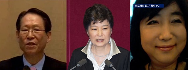 하야하라 박근혜! 부산 대학생 긴급시위. 박근혜 대통령이 27일 부산을 전격 방문한 가운데 최순실 관련 의혹을 최초로 제기한 김해호(맨 왼쪽) 씨의 근황이 재조명 받고 있다. /KBS·더팩트DBJTBC(왼쪽부터)