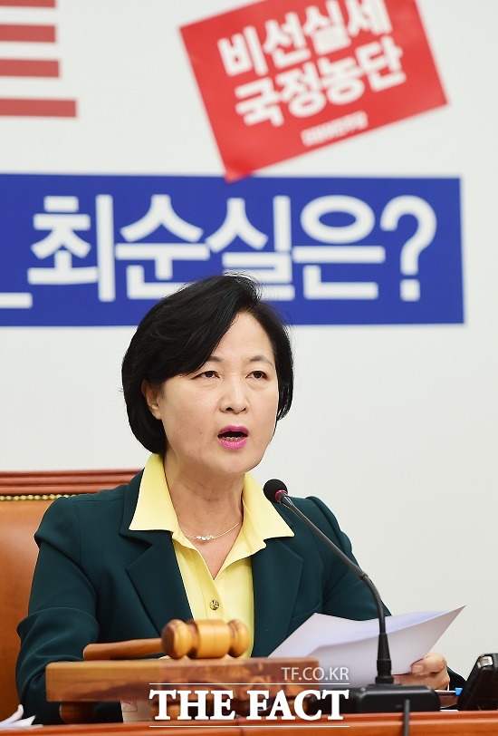 추미애 더불어민주당 대표가 28일 오전 국회에서 열린 최고위원회의에서 새누리당과의 최순실 특검 협상 중단을 선언했다./더팩트 DB