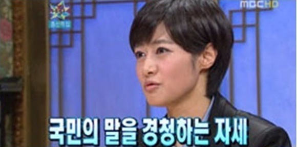 김주하, 앵커 브리핑 논란. 김주하 MBN 앵커가 26일 최순실 게이트 의혹과 관련해 박근혜 대통령을 피해자로 묘사해 논란을 빚고 있다. /MBC 방송화면