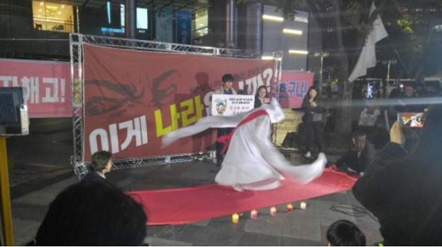 연세대 시굿선언 사실무근! 연세대학교 측은 일부 온라인 커뮤니티에 알려진 시굿선언 관련 게시물은 사실이 아니다고 밝혔다. /온라인 커뮤니티 갈무리