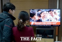 [TF포토] '최순실과 전혀 모르는 사이'…조인근 전 연설비서관 입장 표명