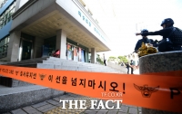 [TF포토] 한국외대 기숙사서 폭발물 의심 신고…'쓰레기로 판명'
