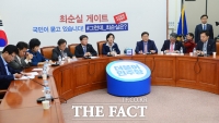  민주당·국민의당, '박근혜·최순실 게이트' 대책위 구성