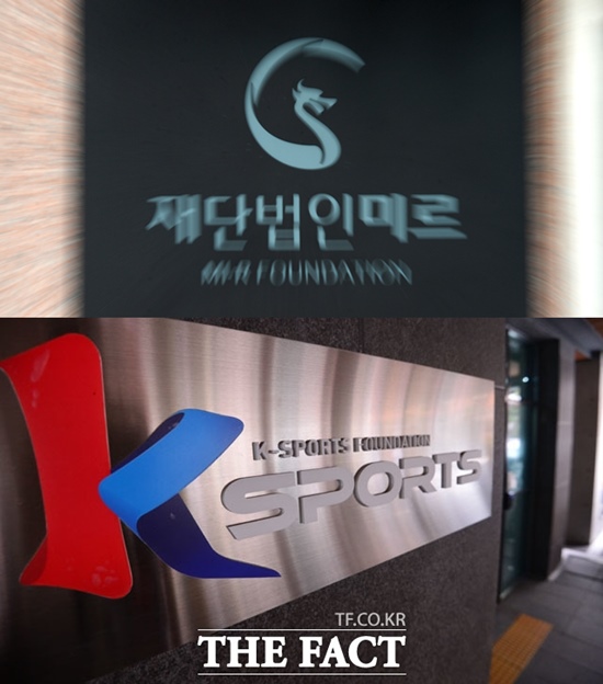 1일 재벌닷컴과 경제개혁연대에 따르면 미르·K스포츠재단에 자금을 출연한 기업 53곳 중 12곳이 지난해 적자를 기록했다. /남윤호 기자·남용희 인턴기자