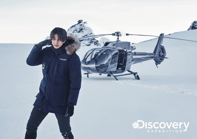 공유 디스커버리 화보. 공유가 디스커버리 패딩을 입고 세련된 스타일을 자랑했다. /디스커버리 익스페디션 제공