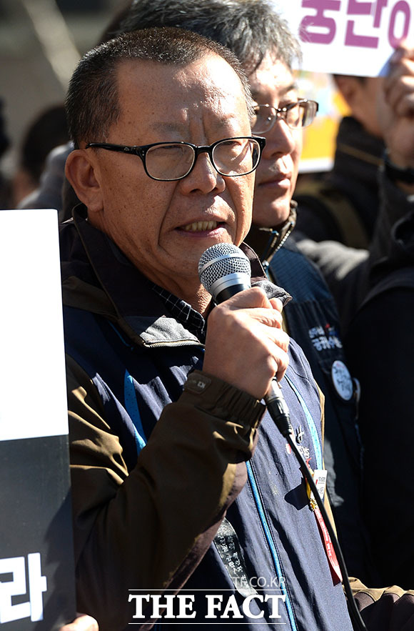 최종진 민주노총 위원장 권한대행