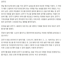 포토기사 사진