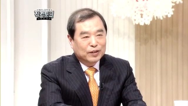 김병준 신임 총리 후보 지명 왜? 김병준 국민대 교수가 2일 신임 총리 후보로 지명된 가운데 거국중립내각 구성을 위한 포석이라는 지적이 제기됐다. /JTBC 제공