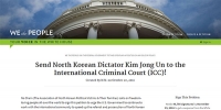  美인권단체 '노 체인', 김정은 ICC 제소 위해 백악관 청원운동