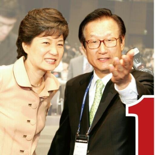 허원제 신임 정무수석 내정. 박근혜 대통령은 3일 허원제 전 한나라당 의원을 신임 정무수석으로 내정했다. /허원제 트위터