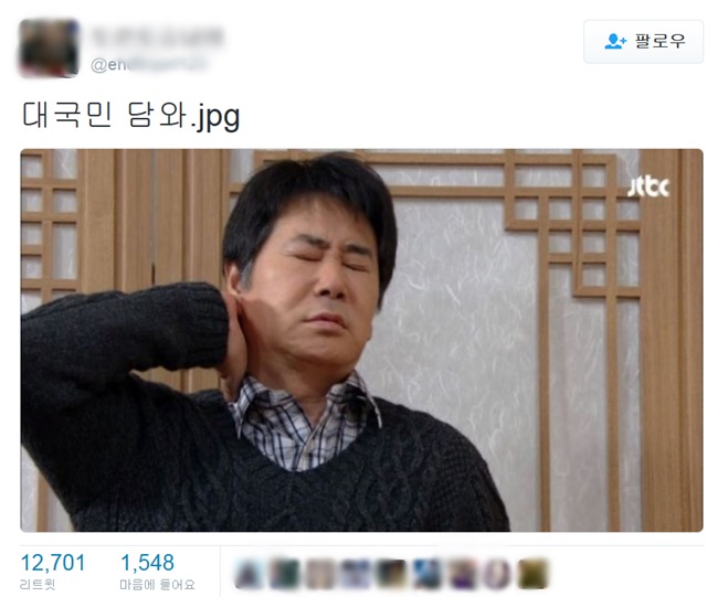 이럴려고 대통령 패러디 봇물. 이럴려고 대통령 패러디물이 최근 SNS 상에서 봇물을 이루고 있다./트위터 갈무리