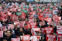 [TF포토] '광화문광장에 모인 성난 민심'…