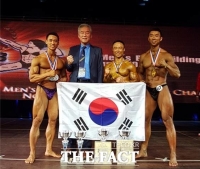  한국 남자 보디빌딩, 세계선수권 금2 은2 '종합 3위' 쾌거