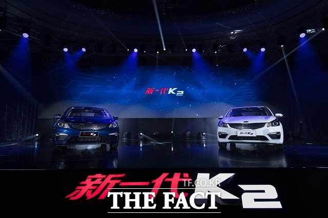 기아자동차 중국 합작법인 둥펑위에다기아는 7일(현지시간) 중국 후난성 장자제에서 현지 전략 소형차 신형 K2의 공식 출시 행사를 진행했다고 8일 밝혔다. /기아자동차 제공