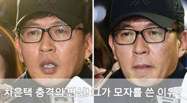 차은택 모자 쓴 이유는? 차은택이 대머리라는 사실이 확인된 가운데 차은택이 모자를 쓴 이유가 눈길을 끌고 있다. /서울중앙지검=배정한 기자