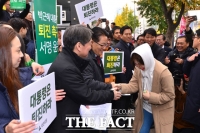[TF사진관] 안철수-박지원, '박근혜 대통령 퇴진하라! 거리 서명 운동 개시'
