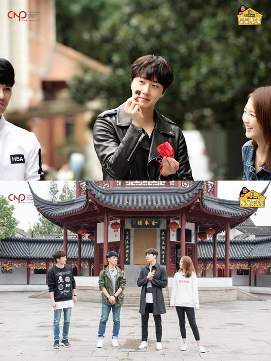 대륙이 사랑한 정일우. 정일우는 중국 방송 최초 리얼 창업 버라이어티에 출연했다. /콘텐츠앤피플스토리 제공