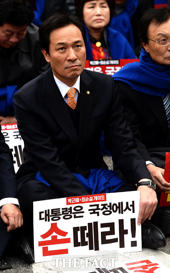 우상호 더불어민주당 원내대표