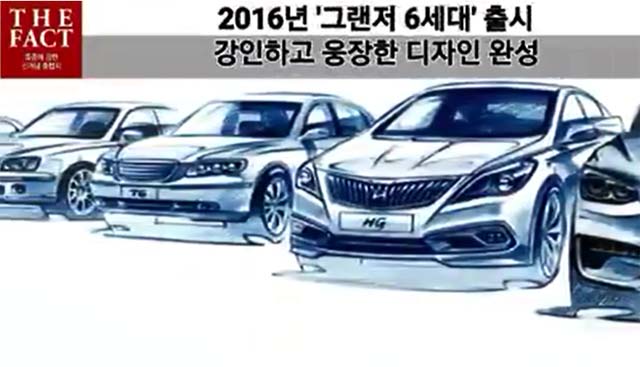 그랜저 IG, 업그레이드! 그랜저 IG가 외형과 기능에서 이전 모델들보다 한층 업그레이드 됐다. /현대자동차 페이스북 캡처