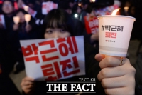 포토기사 사진