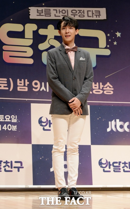 활동을 중단한 남태현. 위너 남태현이 14일 전날 인스타그램에 올린 게시글을 삭제했다. /임영무 기자
