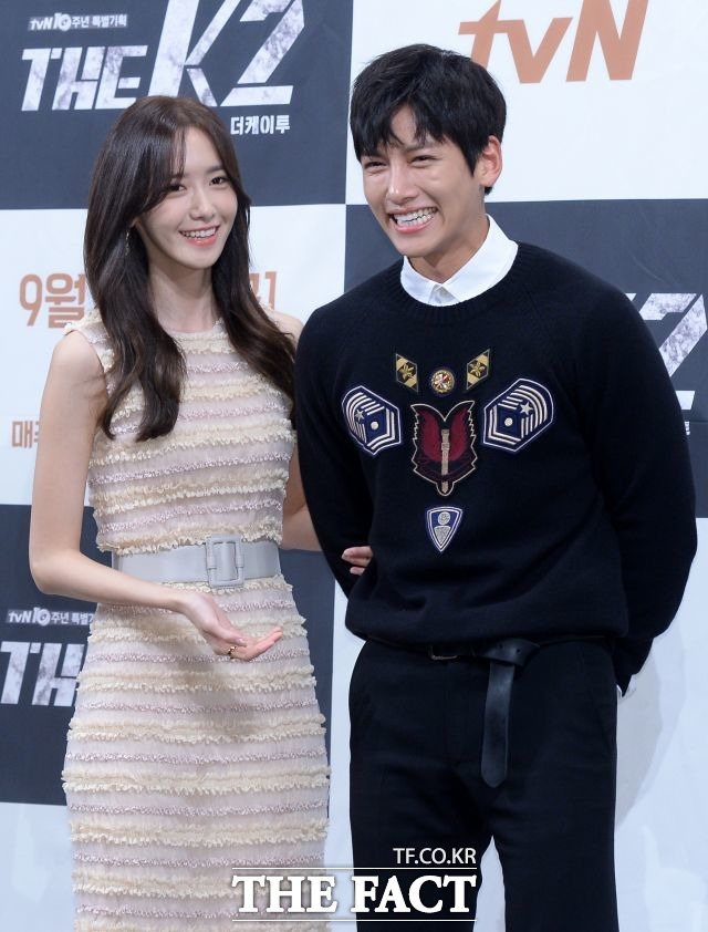 지창욱이 소녀시대 윤아와 특별한 친분 방법을 털어놨다./남용희 인턴기자