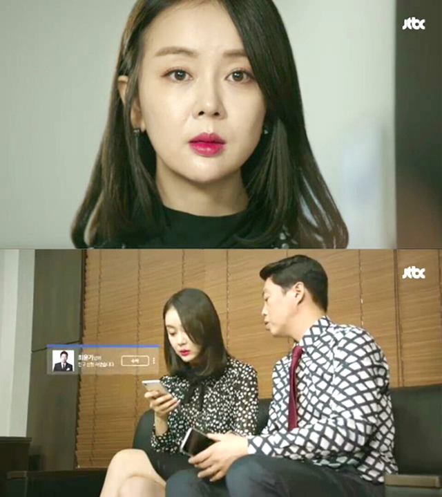 백보람이 예전보다 나아진 연기와 성숙된 미모로 시청자들의 눈길을 사로 잡았다./JTBC방송 캡처