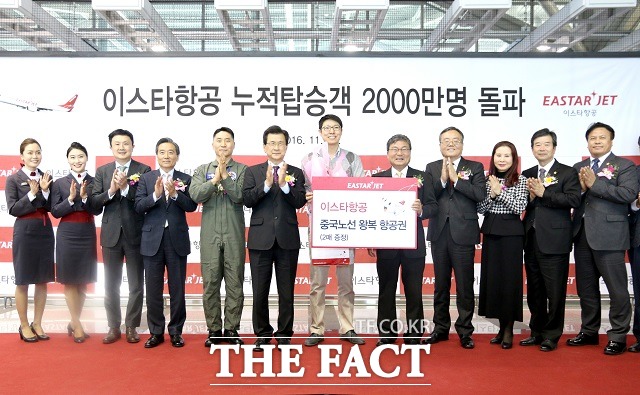 이스타항공이 취항 7년 10개월 만에 누적 탑승객 수가 2000만 명을 돌파했다고 16일 밝혔다. /이스타항공 제공