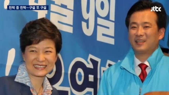 유영하 변호사 막말 논란. 대통령 변호인인 유영하(오른쪽) 변호사가 최근 과거 막말 발언이 도마에 올랐다./JTBC 방송 화면 갈무리