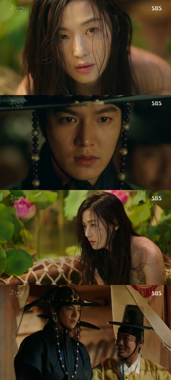 푸른 바다의 전설 이민호·전지현 첫 만남. 푸른바다의 전설 이민호는 위기에 처한 전지현을 구했다. /SBS 푸른 바다의 전설 방송 화면 캡처