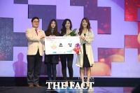  2016 레이싱모델 쇼&컨테스트에서 김보경이 은상 수상