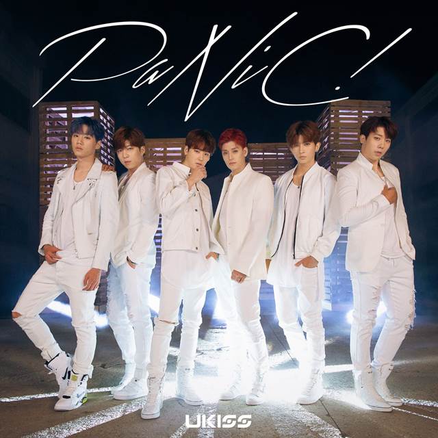 그룹 유키스가 일본에서 발매한 13번째 싱글로 오리콘차트 3위를 차지했다. /NH미디어 제공
