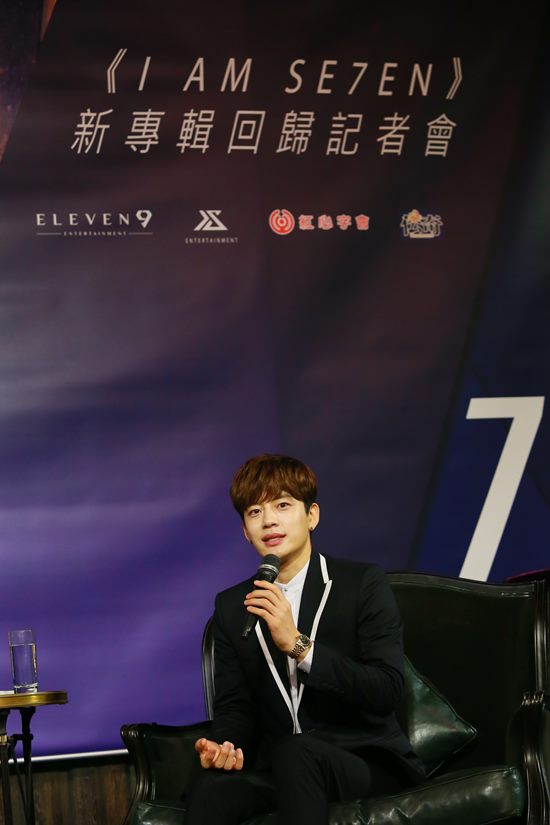 가수 세븐이 대만과 홍콩 등에서 해외 일정을 소화했다. /일레븐나인 제공