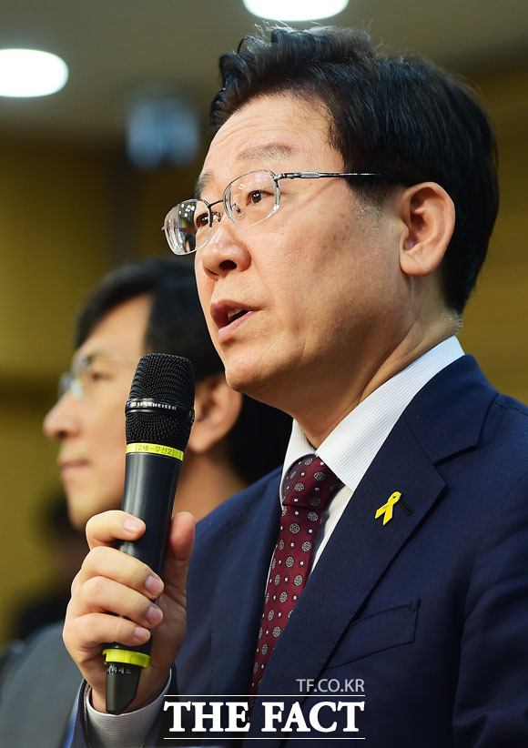 이재명 성남시장