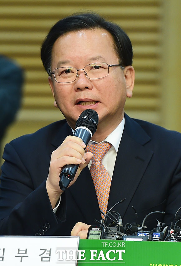 김부겸 더불어민주당 의원
